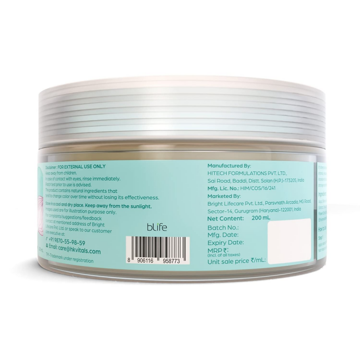 HK Vitals Natural Biotin Hair Mask - Distacart