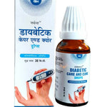 Thumbnail for German's Homoeo Care & Cure Diabetic Drops - Distacart
