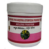 Siddha Nagarjuna Ayurveda Arjuna Paniyam - Distacart