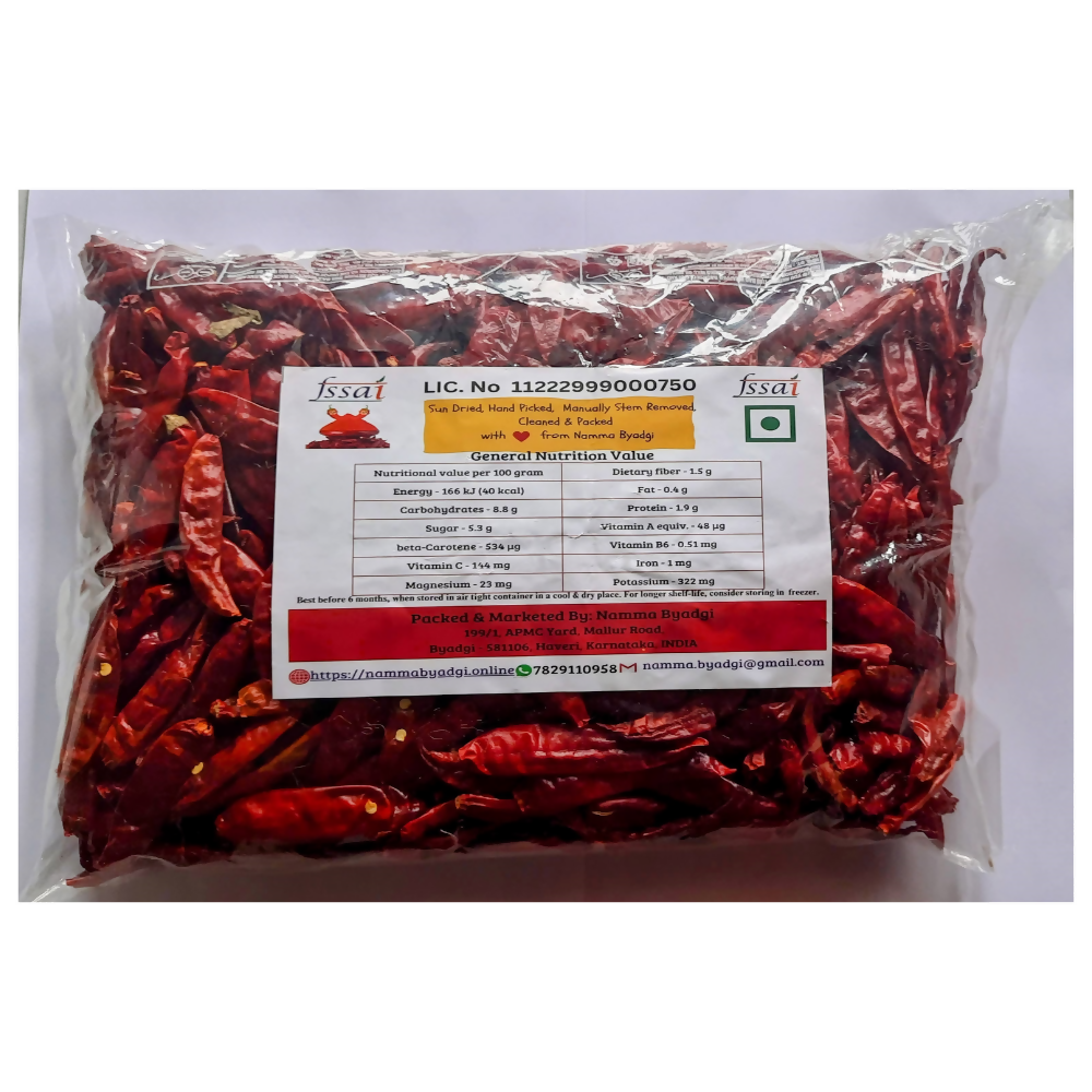 Namma Byadgi's Guntur Super-10 Stemless Dry Chilli - Distacart