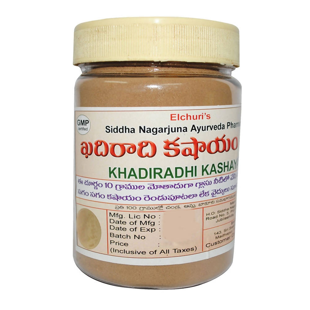 Siddha Nagarjuna Ayurveda Khadiradhi Kashayam - Distacart
