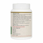 Thumbnail for Maharishi Ayurveda Panchsakar Churna - Distacart