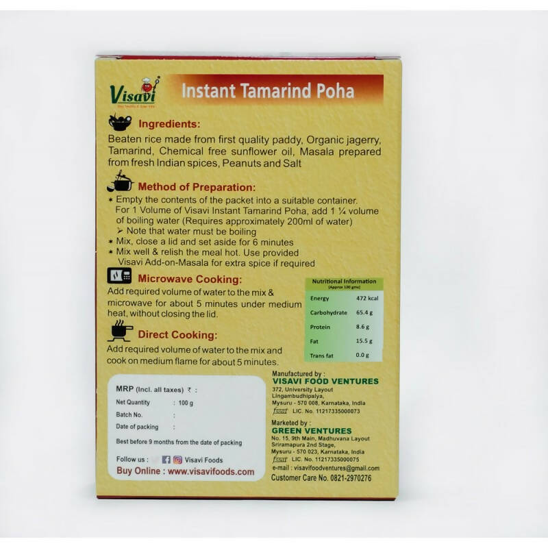 Visavi Instant Tamarind Poha - Distacart