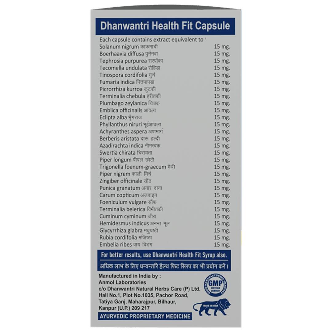 Dhanwantri Health Fit Capsules - Distacart