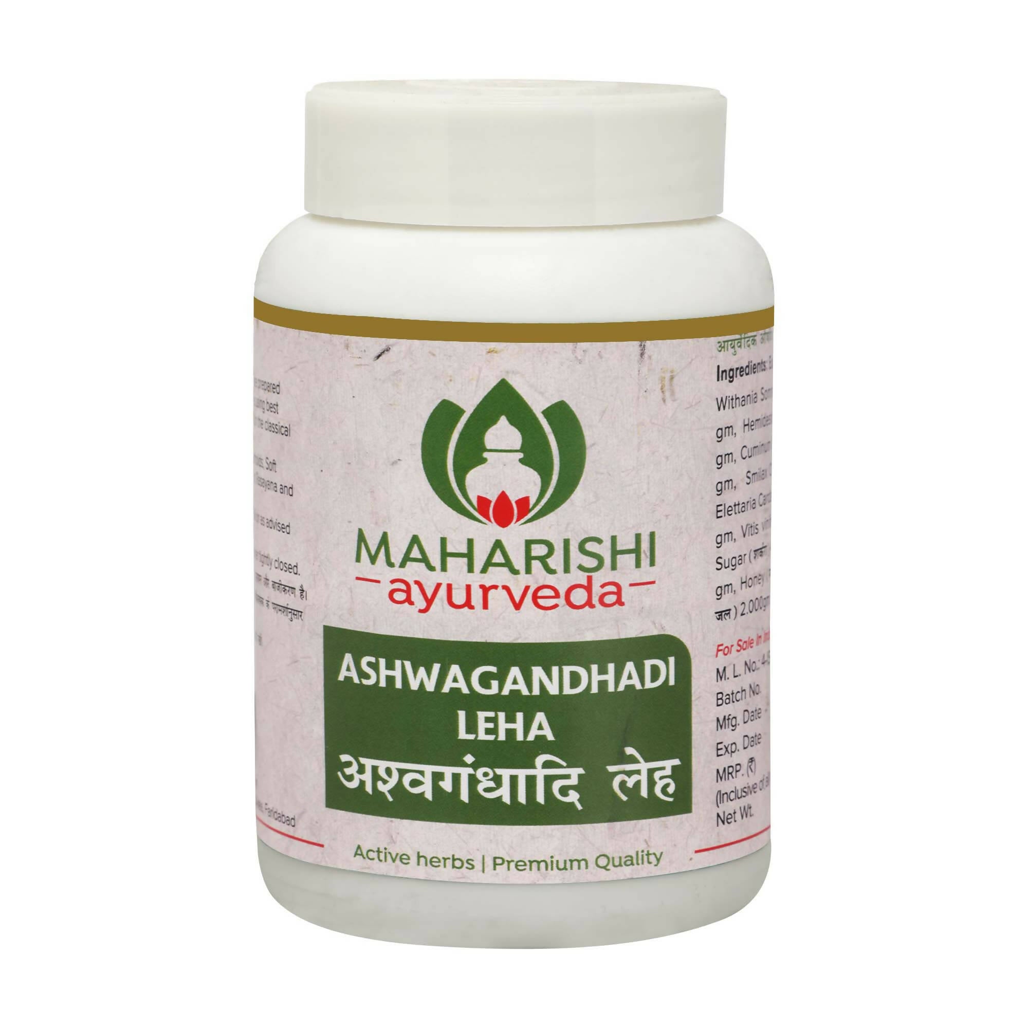 Maharishi Ayurveda Ashwagandhadi Leha - Distacart