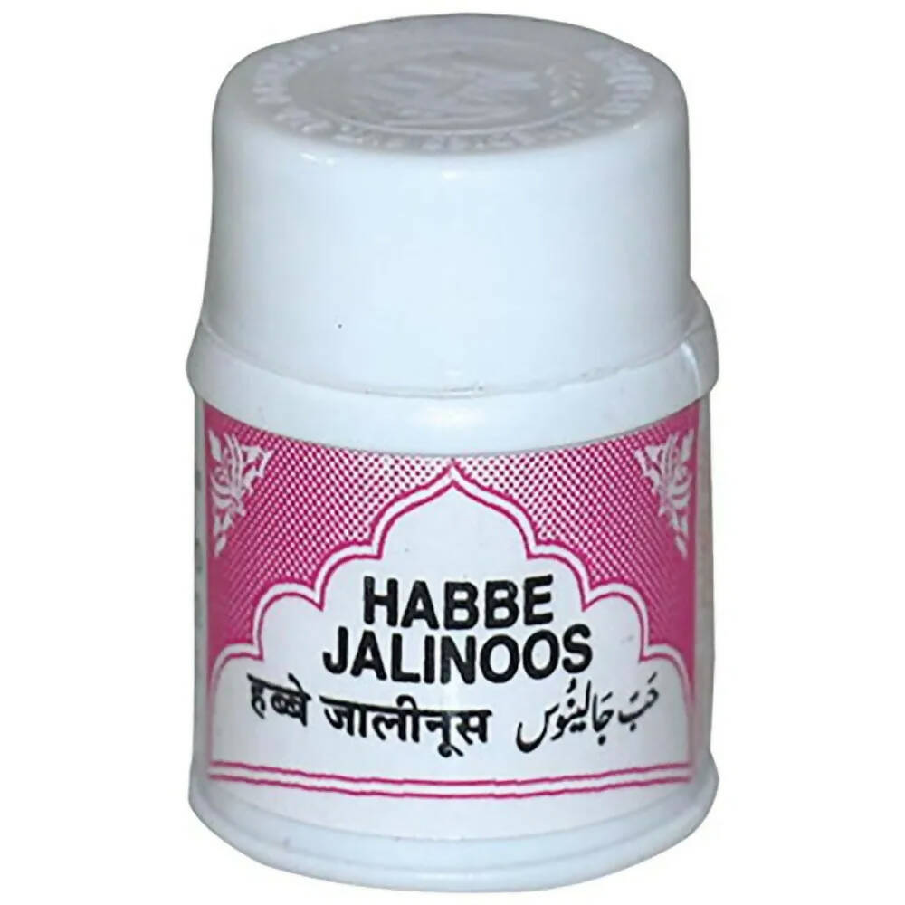 Rex Remedies Habbe Jalinoos Tablets - Distacart
