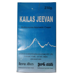 Kailas Jeevan Multipurpose Ayurvedic Cream 230 Gm
