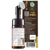 Thumbnail for Wow Skin Science Moroccan Argan Oil Foaming Face Wash