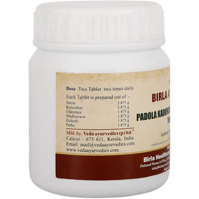 Birla Ayurveda Раdоlа Kаdurоhinyаdi Kаshаyаm Tablets