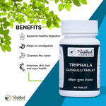 Thumbnail for Riddhish Herbals Triphala Guggulu Tablet - Distacart