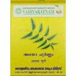 Thumbnail for Vaidyaratnam Abhayadi Choornam