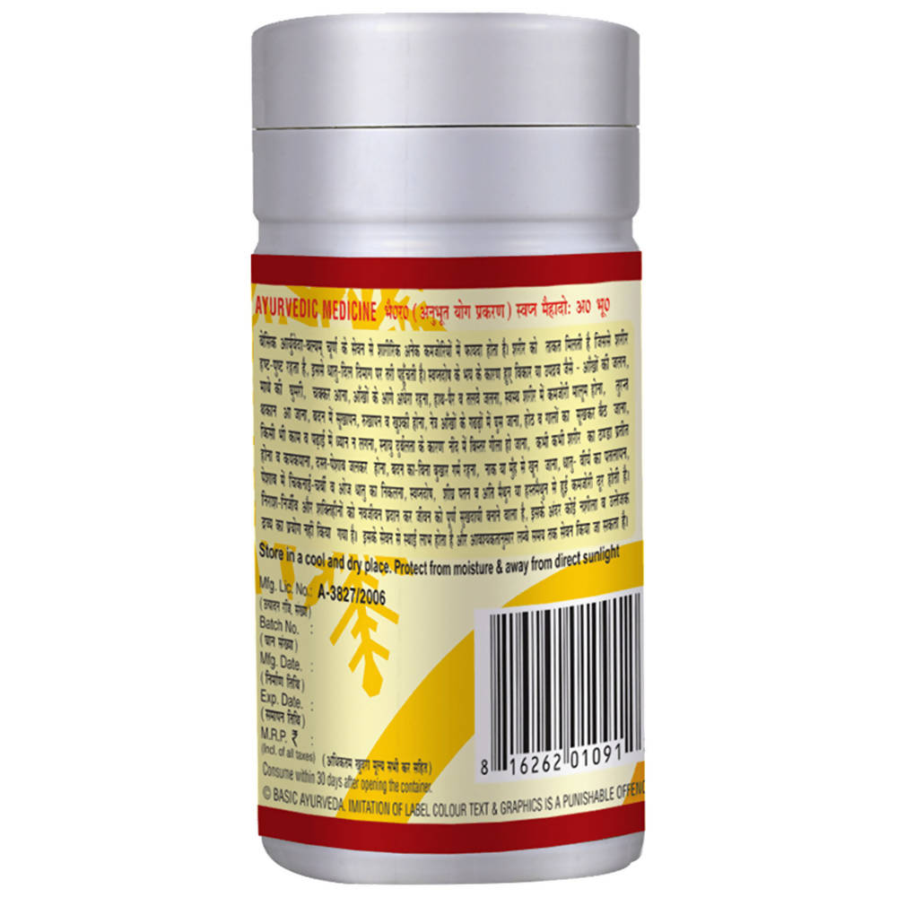 Basic Ayurveda Balyam Churna Online