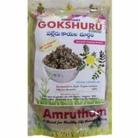 Thumbnail for Amrutham's Gokshuru Powder
