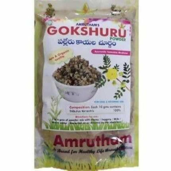 Amrutham's Gokshuru Powder