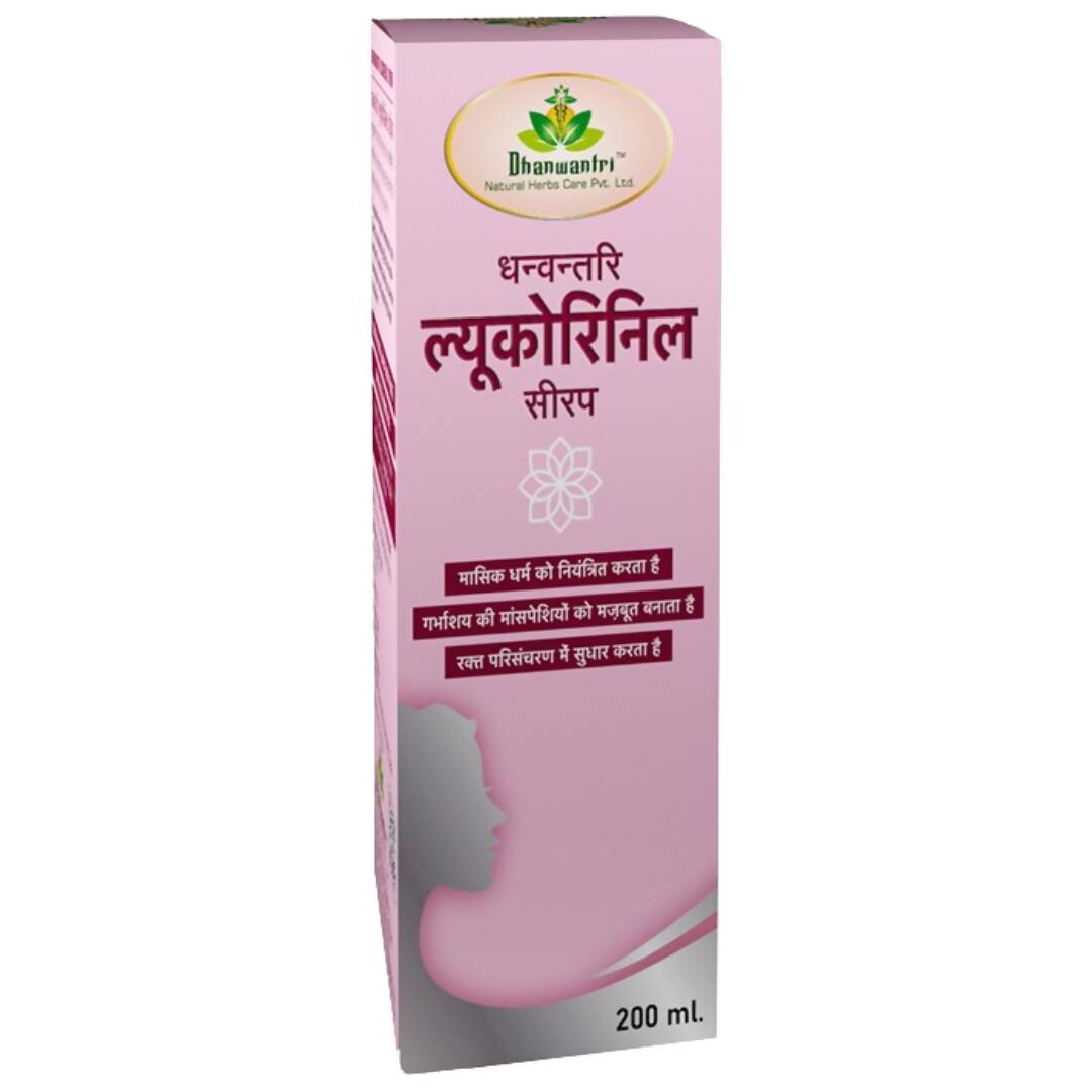 Dhanwantri Lucorenil Syrup - Distacart
