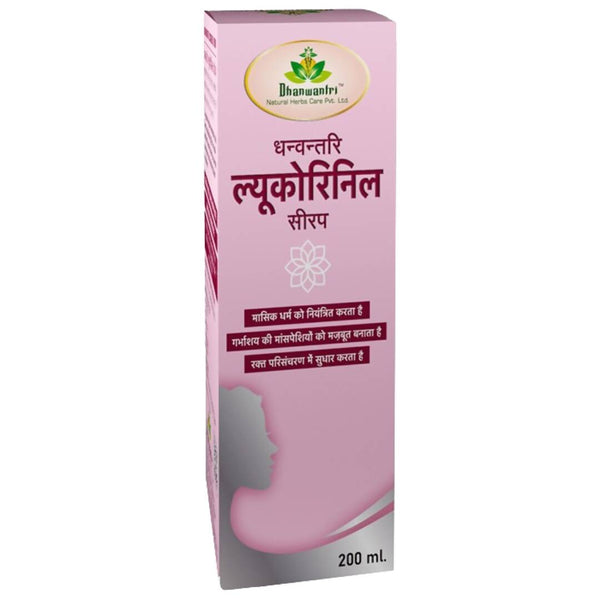 Dhanwantri Lucorenil Syrup - Distacart