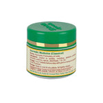 Thumbnail for Maharishi Ayurveda Sutshekhar Ras Tablets - Distacart