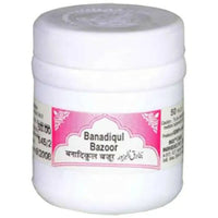 Thumbnail for Rex Remedies Banadiqul Bazoor - Distacart