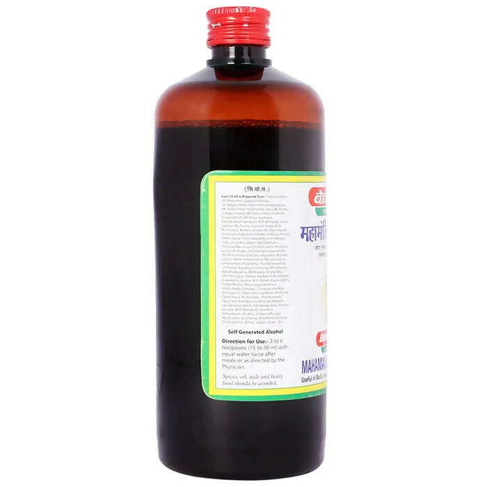 Baidyanath Jhansi Mahamanjishthadyarishta - Distacart