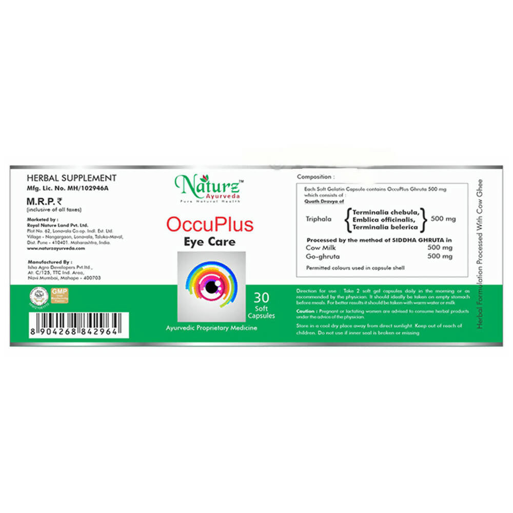 Naturz Ayurveda Occuplus Eye Care Capsules - Distacart