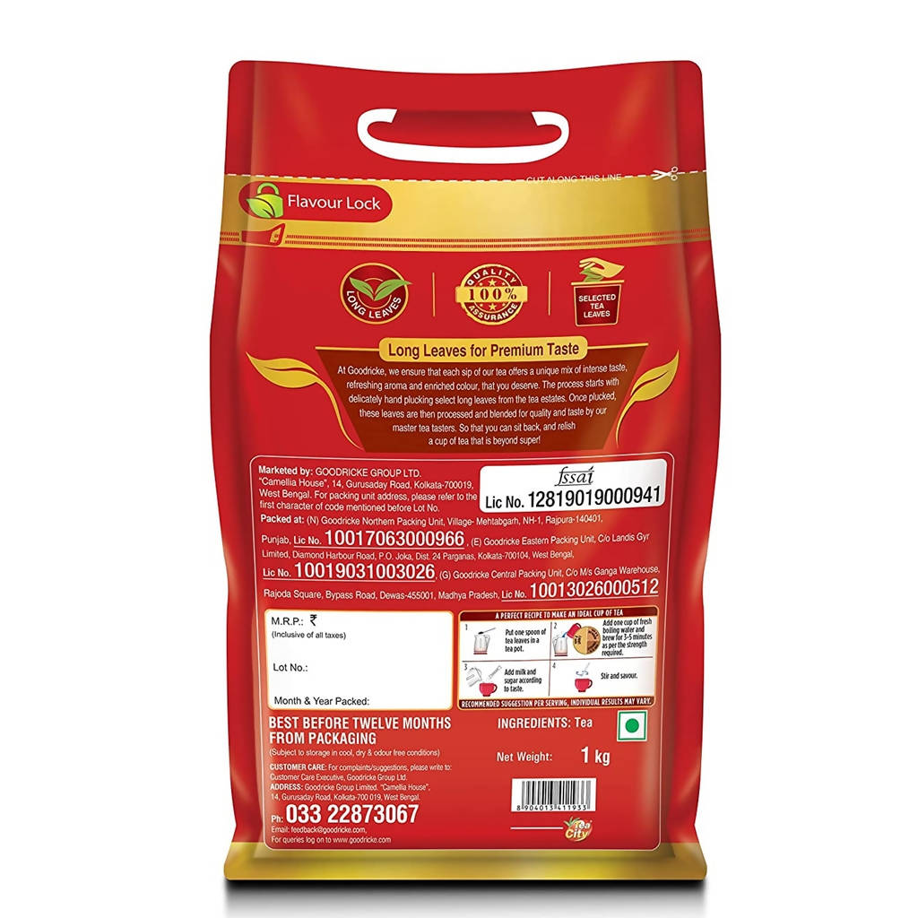 Goodricke Super Cup Premium Tea - Distacart