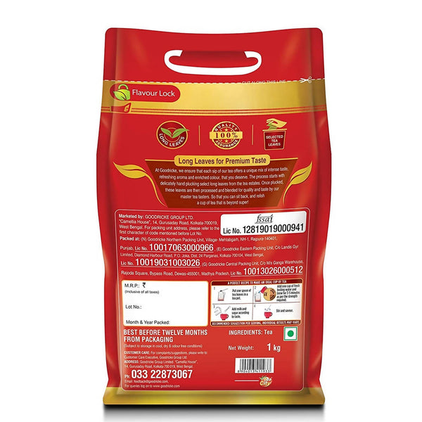 Goodricke Super Cup Premium Tea - Distacart