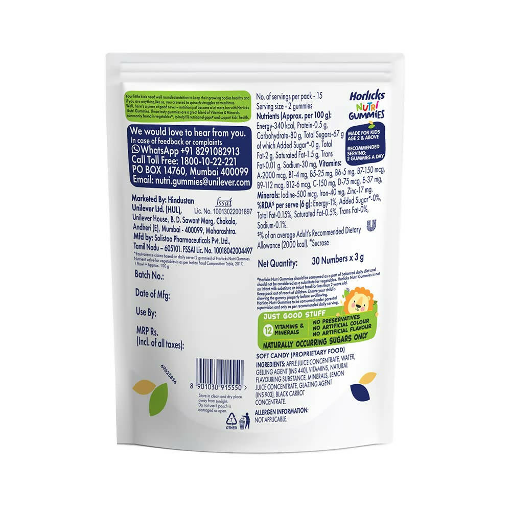 Horlicks Nutri Gummies for Kids - Strawberry Flavor - Distacart