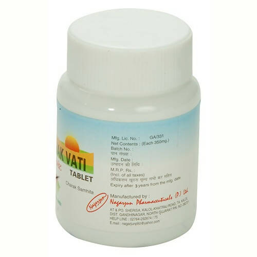 Nagarjun Pharma Ampachak Vati Tablets - Distacart