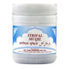 Rex Remedies Itrifal Muqil Paste - Distacart