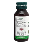 Thumbnail for Wheezal Homeopathy Scaboil