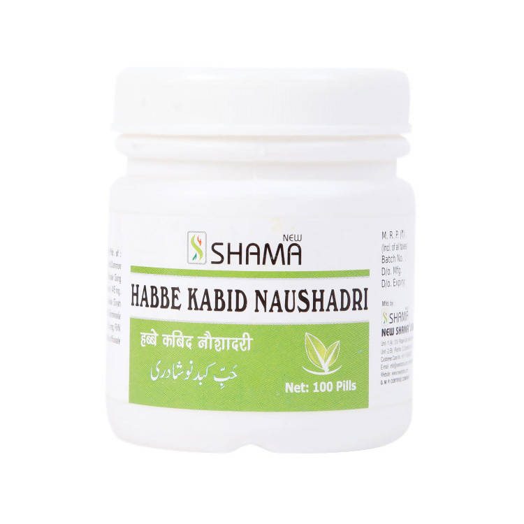 New Shama Habbe Kabid Naushadri Pills - Distacart