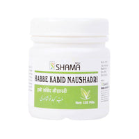 Thumbnail for New Shama Habbe Kabid Naushadri Pills - Distacart