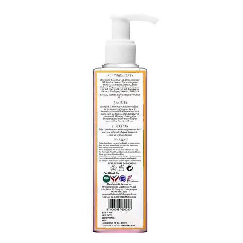 Mirah Belle Rose Marigold Shampoo - Distacart