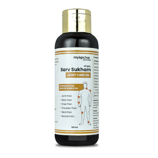 myUpchar Ayurveda Sarv Sukham Joint Care Oil - Distacart
