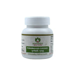 Thumbnail for Maharishi Ayurveda Punarnavadi Guggulu Tablets - Distacart