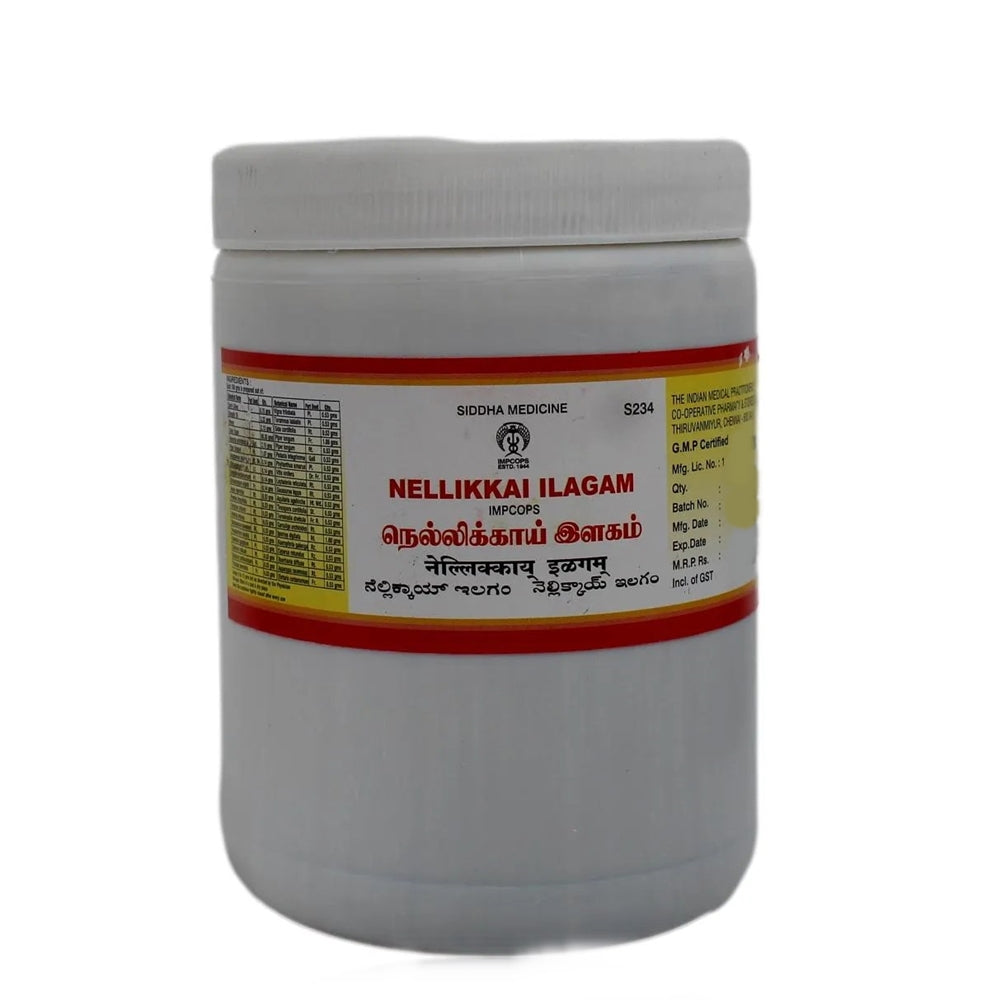 Impcops Ayurveda Nellikkai Ilagam - Distacart
