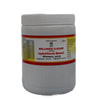 Impcops Ayurveda Nellikkai Ilagam - Distacart