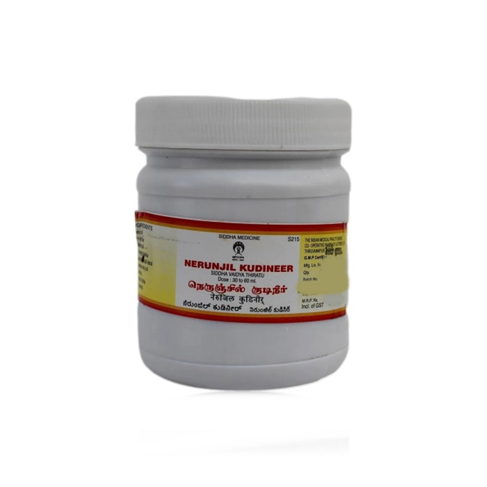 Impcops Ayurveda Nerunjil Kudineer - Distacart