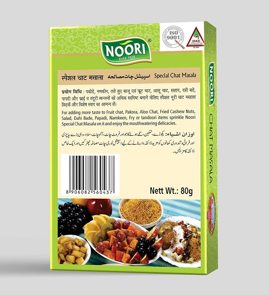 Noori Special Chat Masala - Distacart