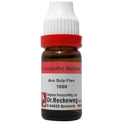 Dr. Reckeweg Ars Sulph Flav Dilution - Distacart