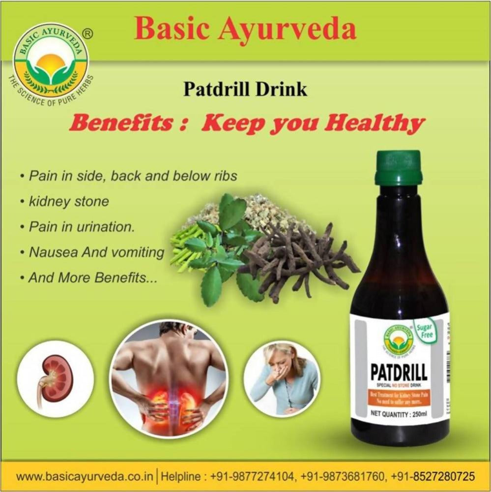 Basic Ayurveda Patdrill Drink Benefits