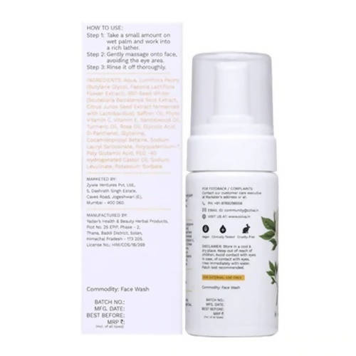 OZiva Inner Glō Skin Brightening Facewash