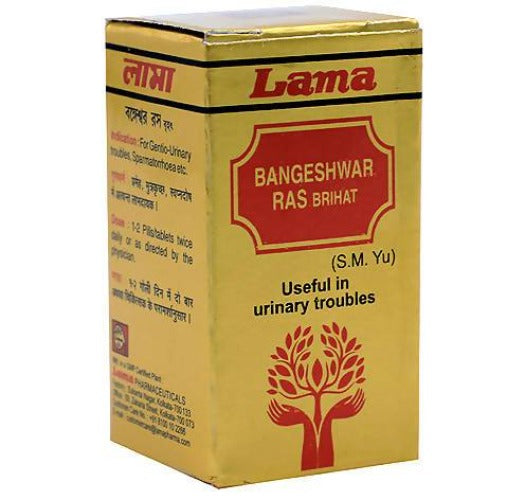 Lama Bangeshwar Ras Brihat Tablets