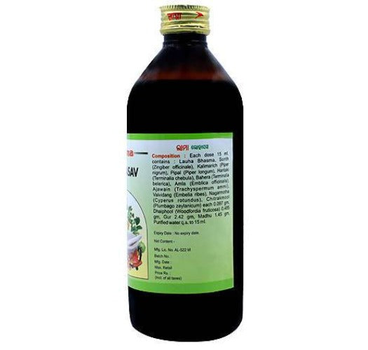Lama Lohasav syrup 450 ml