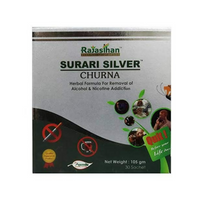 Thumbnail for Rajasthan Herbals International Surari Silver Churna - Distacart