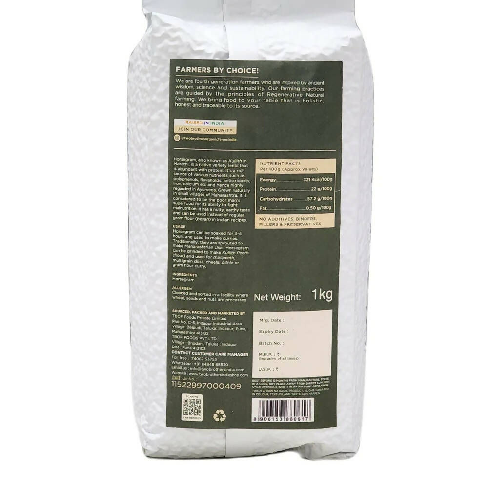 Two Brothers Organic Farms Horsegram - Distacart