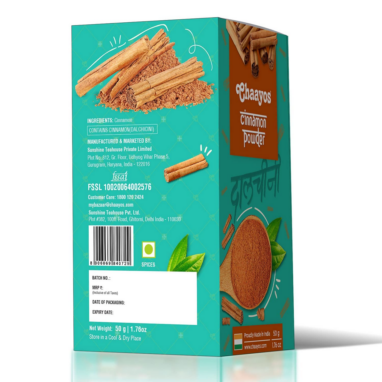 Chaayos Sri Lankan Cinnamon Powder - Distacart