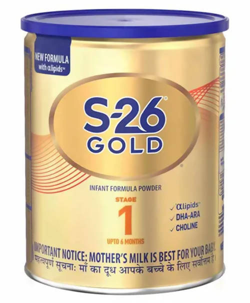 S-26 Gold Infant Formula Powder Upto 6 Months Stage 1