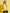 Lyush Yellow Front Button Schiffli Peplum Top For Girls - Distacart
