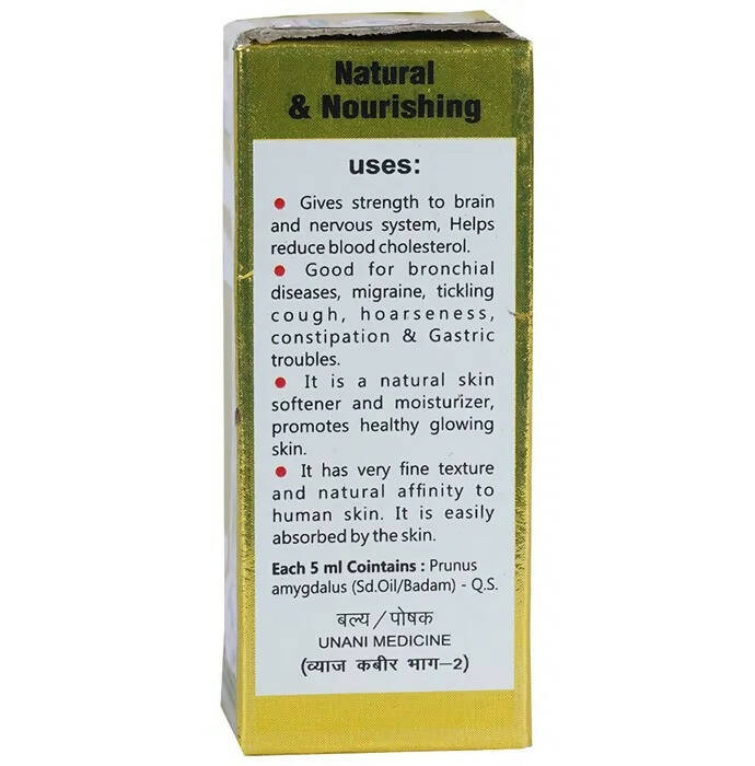 Baidyanath Jhansi Rogan Badam Shirin - Distacart